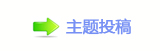 《长安·长安》：丝路情缘的跨文化共鸣